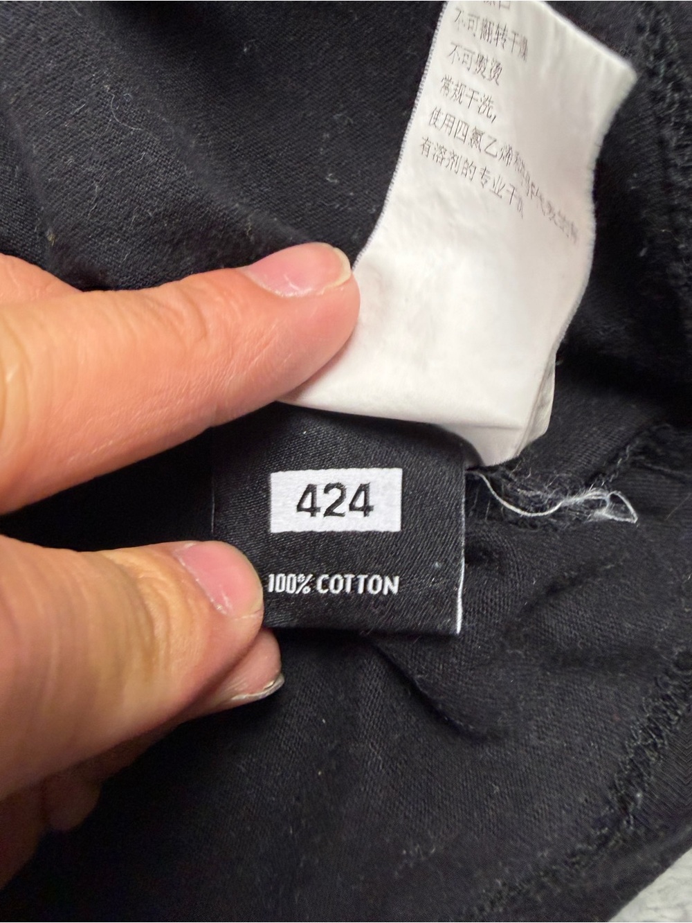 424 tee - Picture 4 of 7